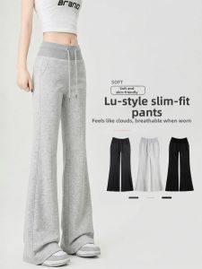 YAYANGREN | Slimming Low Waist Flare Leisure Pants