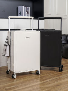 MANLVSHI | Central Wide Handle Aluminum Frame Trolley Luggage Cabin