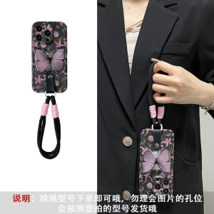 American Retro Floral Butterfly Stand Compatible with OPPO Reno12 Phone Case Reno11 New Model 10/9/8Pro+ Anti-Fall Reno7/6/5K Diagonal Rope Womens 4 Silicone 3 Spirit Version Protective Case
