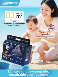 DODOBOND | Ultra Thin Breathable Infant Diaper
