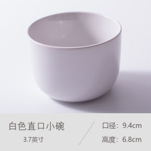 Bát Gốm Sứ Tròn Nhỏ 45 Inch Bát Ăn Cơm Bát Ăn Súp Bát Đựng Cơm Màu Sắc Đẹp Mắt Không Đều Bát Ăn Uống Phong Cách Nhật Bản Bát Ăn Uống