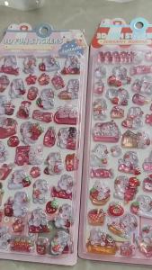 Kawaii Animal Twinkle Jewel Adhesive Stickers 4 Pieces DIY Scrapbook Album Notebook Decoration Anime Worlds Store