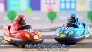 【SG】RC Bumper Cars Set of 2 PlayersRC Battle Race Cars with Light & Music Toddler Girls Boys Toys