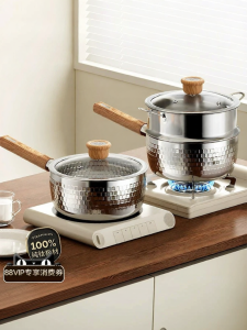 AMERCOOK | Pure Titanium No Coating Small Pot