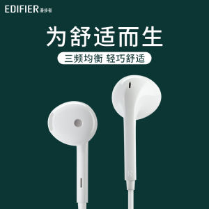 Edifier H180Plus Wired Headphones High Sound Quality Music Call Earphones with Mic Comfortable Wearing for Gaming And Music