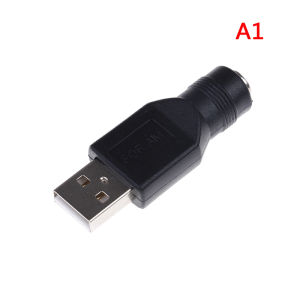 EELHOE | [NC]5V 5.5x2.1mm Dc Usb 2.0 Connectors Laptop Adapter To Usb Male/female Converter[NC]