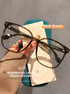 GUANGYE | Ultra-light TR Material Large Frame Anti-blue Light Eyeglass Frames 58mm
