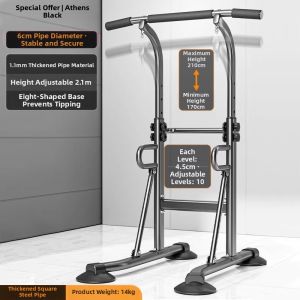 KDST | Pull Up and Stretch Exercise Bar