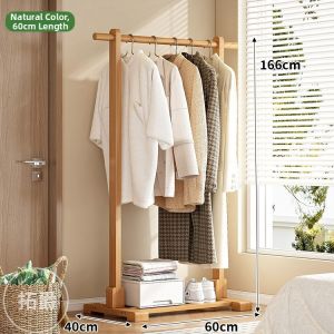 Clothing Rack Stand Bedside