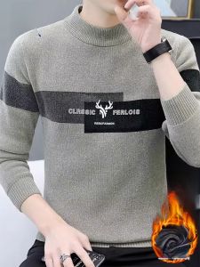 ROMON | Lomon Mens Knitted Fleece Lined Half High Neck Sweater Autumn Winter Thick Warm Base Layer Shirt Youth Casual Comfortable Fit