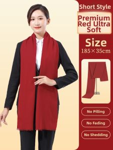 HUOYANDING | Custom Printed Red Celebration Scarf