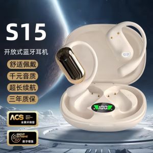 Vivo S15E Bluetooth Wireless Earphones Call Function Noise Reduction Super Long Standby Ear Hanging Style Mobile Phone Compatible