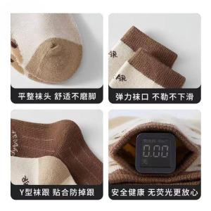 Tất Cotton Trẻ Em Mỏng Đến Giữa Bắp Chân Mùa Xuân Thu Thể Thao Tất Trẻ Em Không Xương Cotton Nguyên Chất Tất Trẻ Em