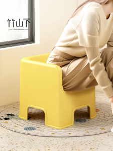 ZHUSHANXIA | Durable Thick Stackable Plastic Stool