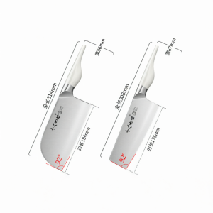 SHI BA ZI ZUO | Sharp Multifunction Kitchen Knife