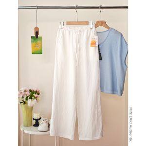 XIAOER | Tencel and Linen Blend Elastic Waist Slim Fit Straight Pants