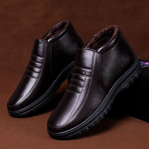 JIFANPAUL | Warm Winter Mens Cotton Shoes
