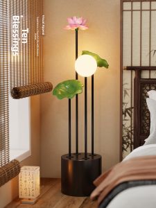 CHUCHEN | Bedroom Floor Lamp for Ambient Lighting