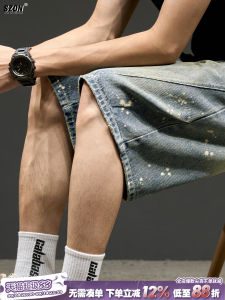 กางเกงขาสั้นยีนส์ทรงหลวมสไตล์อเมริกันสำหรับผู้ชาย กางเกงขายาวห้าส่วน ทรงลำลอง สวมใส่สบาย ผ้าฝ้ายผสมโพลีเอสเตอร์