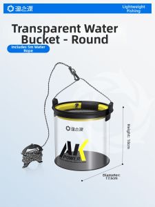 YUZHIYUAN | Foldable Portable Large Capacity Water Storage Bucket