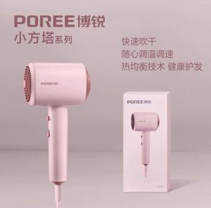 Flyco High-Speed Hair Dryer Low Noise Negative Ion Protection Home Use High Power Fast Drying Gift Quality FH6370 for All Hair Types