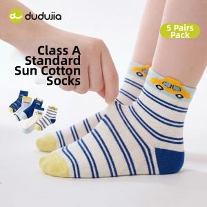 DUDUJIA | Vớ Trẻ Em Mỏng Không Đường May 5 Đôi