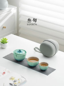 SANXUN | Portable Ceramic Tea Set with Teapot