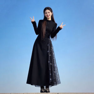 CHANGTONG | Fashion Chinese Style Modified Cheongsam Dress