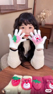 Găng Tay Cho Bé Họa Tiết Gấu Dâu Dễ Thương Cute Mềm Mịn Giữ Ấm Cho Bé