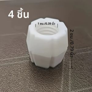 4pcs ยาสีฟันหลอดอะแดปเตอร์ Squeezer Travel-Friendly Zero-Waste Refill Solution Compact Home Camping ยาสีฟัน Squeezer