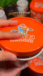麻六记酸辣粉桶装 185g 正宗川味红薯粗粉 非油炸速食方便面 夜宵冲泡粉丝