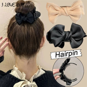 Fashion Women Bowknot Hair Claw Princess Elegant French Bow Headdress Grab Clip Back Hair Shark Clip Crab Ladies Headwear
