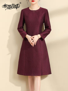 Elegant A-Line Dress Embroidered Detail Slim Fit Waist Lifted Autumn New Arrival Silk Polyester Fiber Long Sleeve Midi Dress