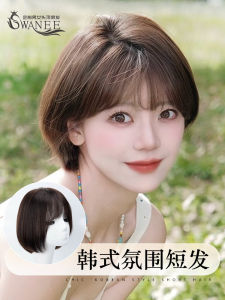 Swanee Womens Short Bob Hair Wig Lightweight Thin Full Head Cover Real Human Hair Summer Style Natural Looking Hair Replacement