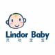 Lindor Baby Toy