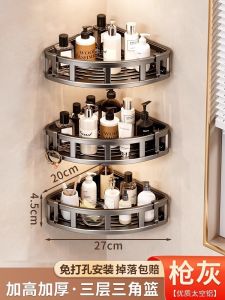 Bathroom Triangle Wall-Mounted Shelf No-Drilling Washroom Vanity Sink Shower Storage Rack Organizer Space Saving Aluminum Alloy