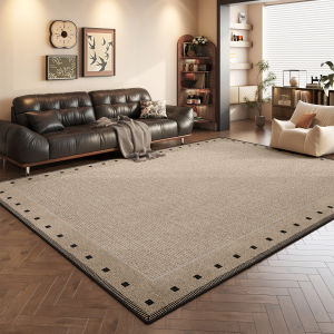 XIANGSU | Easy Clean Waterproof Carpet