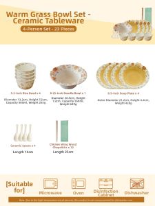 SIYUE | Personal Beautiful Home-use Rice Bowl