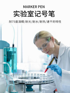 Bút Chì Chống Thấm Nước Filolang MK-75 Bút Chì Dầu Chống Thấm Nước Nhanh Khô Không Bụi Không Gây Ô Nhiễm Chống Rượu Cho Phòng Thí Nghiệm Và Giáo Dục Đại Học