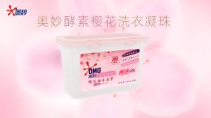 OMO & LIBY Laundry beads detergent cube Laundry scent booster beads Lasting Fragrance Sabun candy detergent capsules pencuci baju sabun baju pewangi