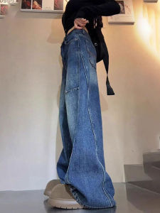 Fashion French-style Vintage Denim Pants
