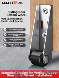 LECAN | Bánh Xe Trượt Cửa Trượt Inox
