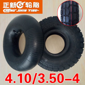 CST 4.10/3.50-4 Electric Scooter Elderly Transportation Tire Durable Outer Inner Tube for Electric Vehicles 410/350-4 Inch