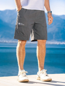 Enjeolon | Cool and Quick-Drying Casual Shorts