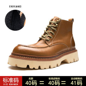 Retro Style Genuine Leather Zipper Thick Bottom Low Cut Mens Work Boots Short Martin Boots Youth Fashion Winter Shoes