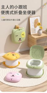 [LXF] Kids Potty Seat Training Toilet Children Home/Travelling Potty Baby Toilet Bowl Seat with Cushion Tandas Kanak