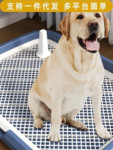 Automatic Dog Toilet Smart Clean up Specially Designed for Fixed Potty Training No Need Urine Pad Foldable Pet Supplies