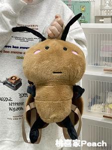 Trendy Cartoon Cockroach Doll Plush Crossbody Bag Womens Fur Slant Bag Small Strong Toy Figure Youth Casual Handbag