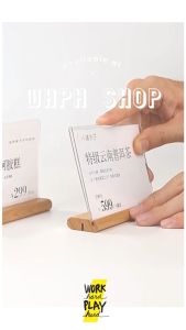 WHPH shop ป้ายราคา ป้ายฐานไม้ ป้ายอะคริลิค ป้ายตั้งโต๊ะ สไตล์ minimal
