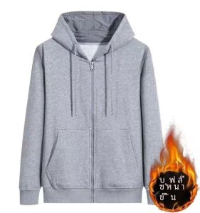 ผู้ชาย บุด้วยผ้าฟลีซ เสื้อฮู้ด เสื้อสเว็ตเชิ้ต โอเวอร์ไซส์ ฤดูใบไม้ร่วง ฤดูหนาว เสื้อแจ็คเก็ต ลำลอง ทรงหลวม โพลีเอสเตอร์ ผ้ามีกระเป๋าตะเข็บด้านข้าง